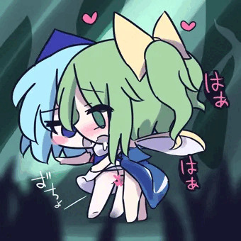 大チルえっち