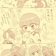 ふたなりチリ×母乳アカネ　百合漫画
