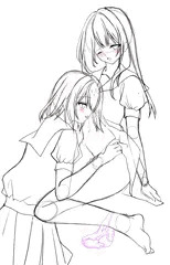 愛し合う2人