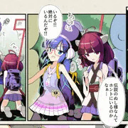 ウナきりが睡眠薬を盛られて犯られちゃう（＋α）マンガが出ました
