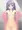 ガリガリでか乳首ゆかり