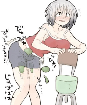 スライム放尿