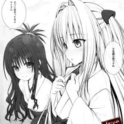 あけましておめでとうございます！2026年Ver
