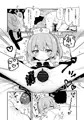 C107新刊