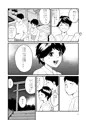 神戸かわさき造船これくしょん7(欠席)　サンプル