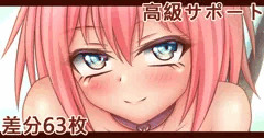 野外大量ぶっかけ❤