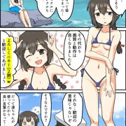 磯波とよろしくニキー