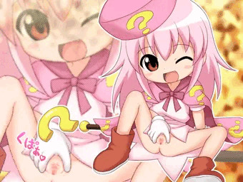これをみてがんばって！