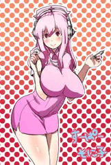 ナースそに子