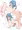 えりか