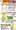 簡単オカズレシピ
