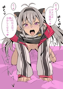 mtkiハメ