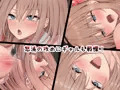 ギャルｘふたなり配信開始