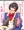 小日向ちゃんと！