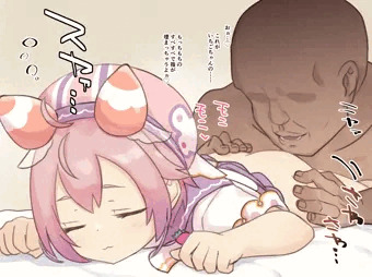 【Skeb】宇志海いちご 睡眠姦寝バック