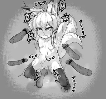 エロガキツネ2