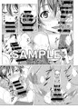 THE PAIDOLM@STER パイドルマスター