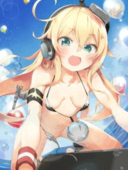 アルバコア