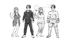 没