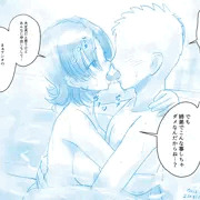 お風呂でお説教するお姉ちゃん。