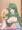 ショウ子