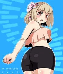 咲