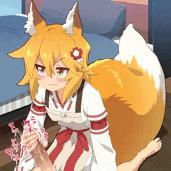 仙狐さん