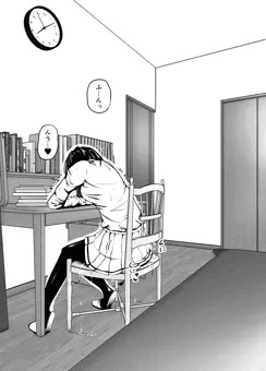 ご飯よー