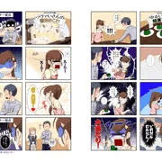 【Skeb】ちぃちゃんのロシアンプリンルーレット