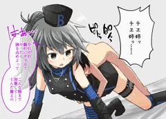 【Skeb依頼絵】東雲チヱのショタおね
