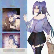 etr_NTR