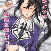 こみトレ32　新刊表紙&サンプル