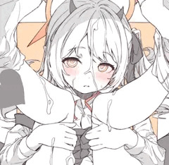 イブシコ