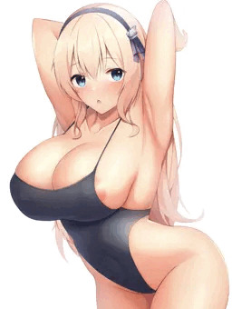 リアンダー