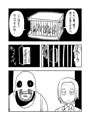 エルフ祭（１～２１）