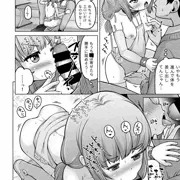 16/30ときろり五話-ミク編【時をかけるロリコン】