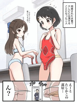 ありす＆千枝お着替え中♡