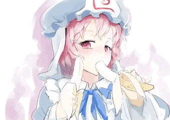 健全なバナナイラストその2