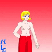 トップレスズボンファイター・バレッタ