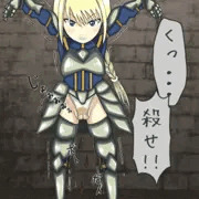 おもらし女騎士