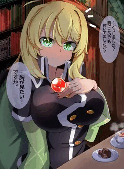 ほろ酔いパイズリ翡翠