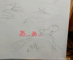 女子校生が乳首責めされてるところ