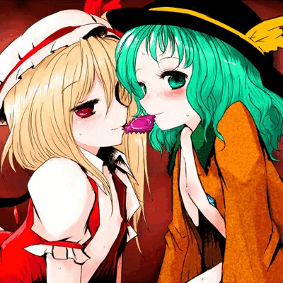 東方