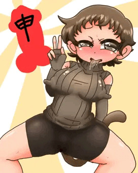 申年