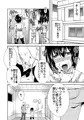 6/21　ちむちむわーるど新刊のサンプルです！