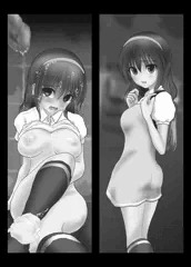 よみち