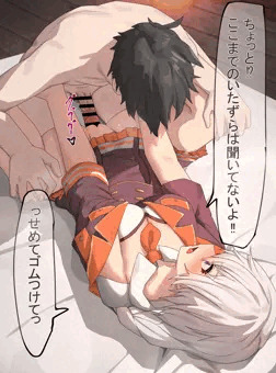 トモ