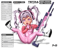 アリス・プロトタイプ