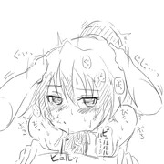 おさえつけ