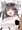 ぐぬぬ